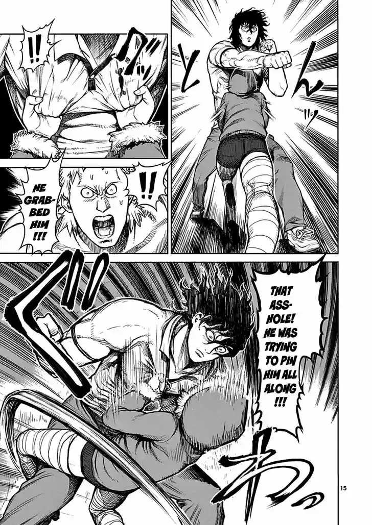 Read KENGAN ASHUA Manga Online