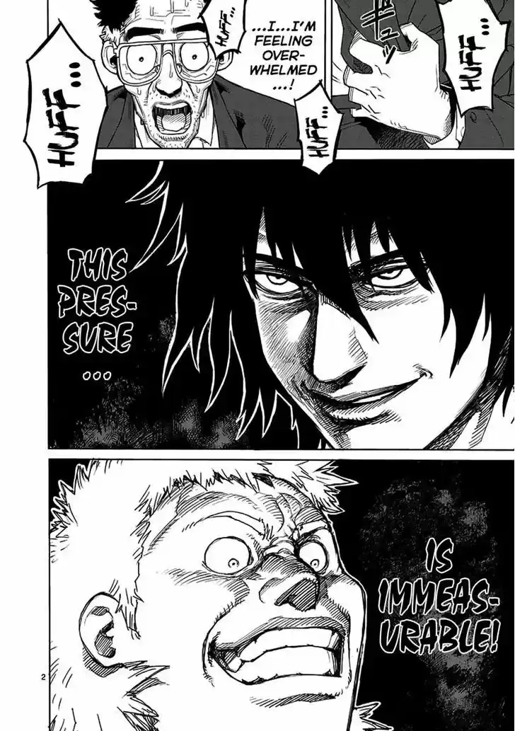 Read KENGAN ASHUA Manga Online