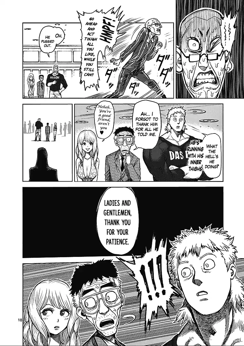 Read KENGAN ASHUA Manga Online