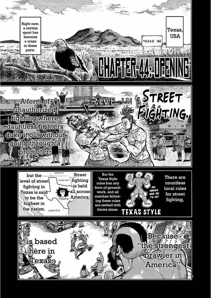 Read KENGAN ASHUA Manga Online