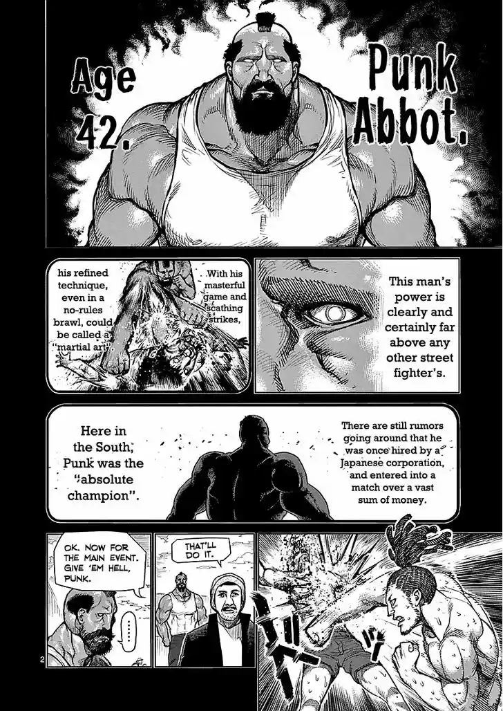 Read KENGAN ASHUA Manga Online
