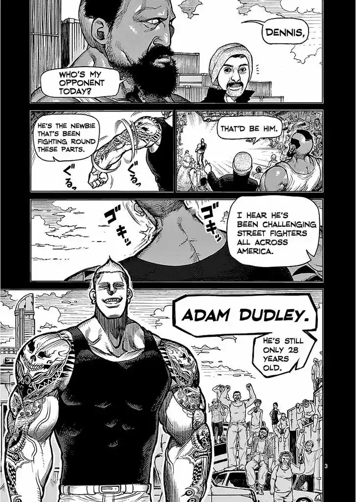 Read KENGAN ASHUA Manga Online