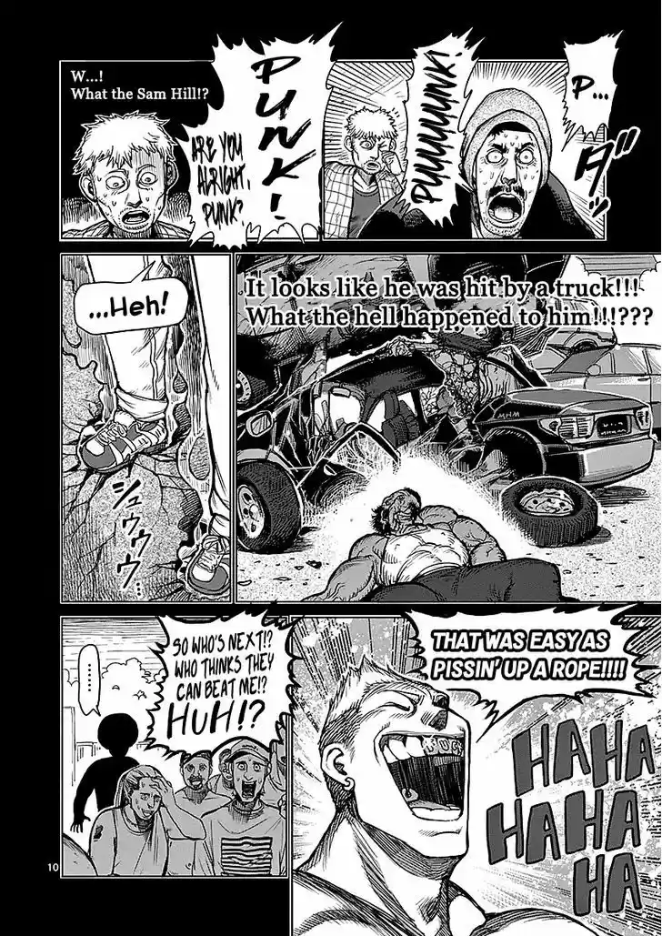 Read KENGAN ASHUA Manga Online