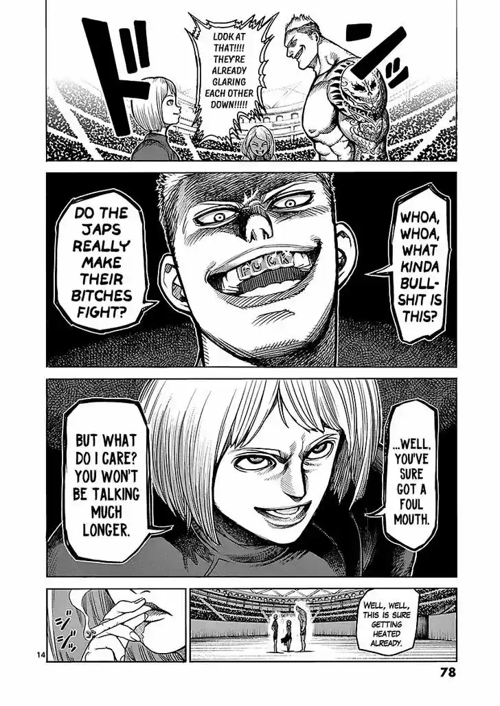 Read KENGAN ASHUA Manga Online