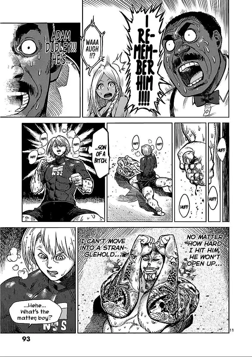 Read KENGAN ASHUA Manga Online