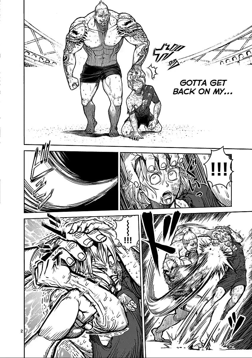 Read KENGAN ASHUA Manga Online
