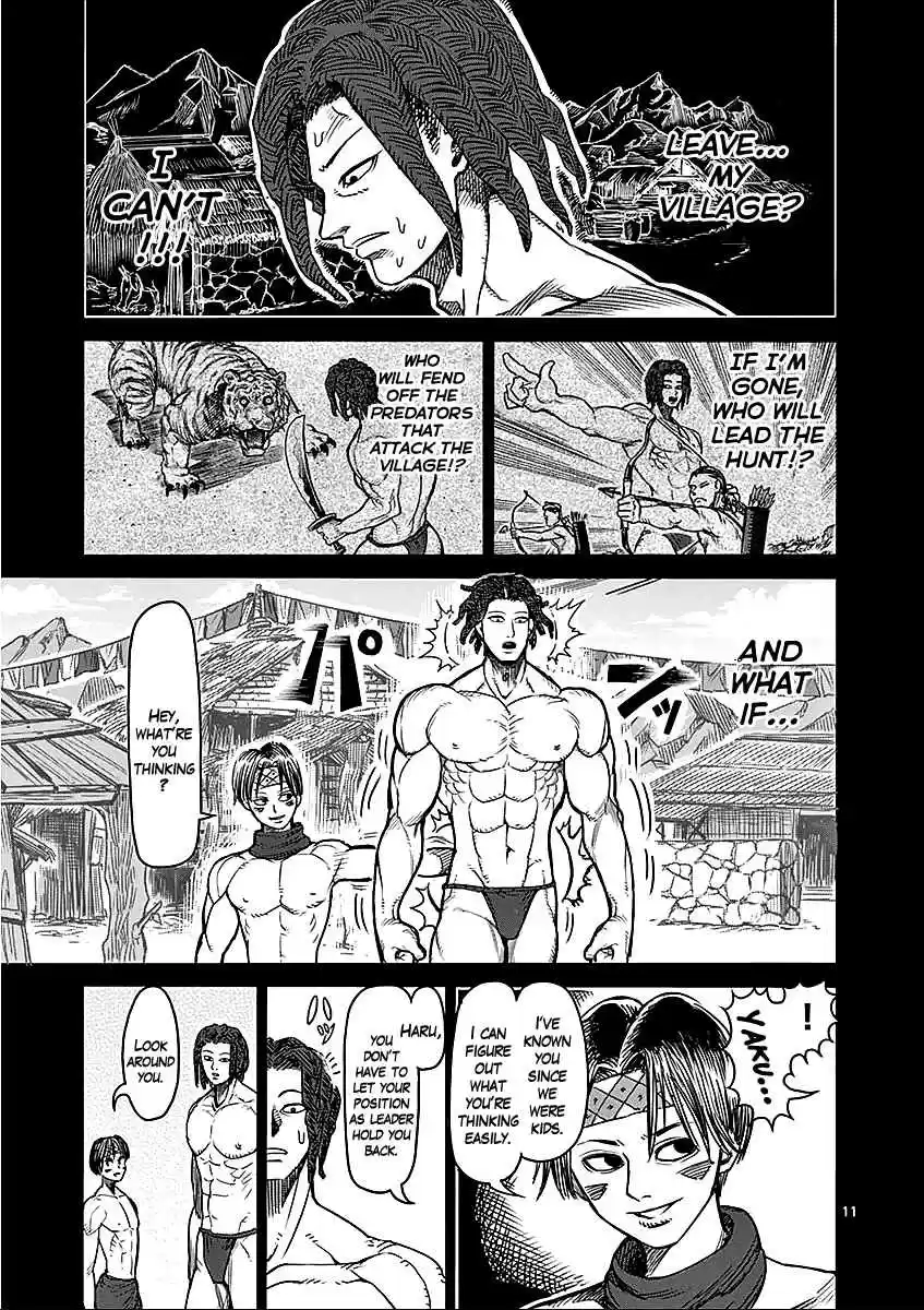Read KENGAN ASHUA Manga Online