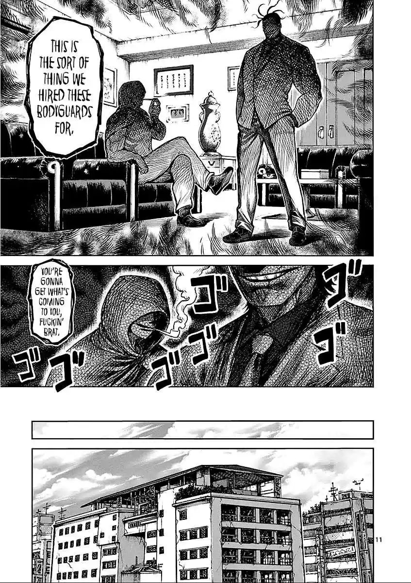 Read KENGAN ASHUA Manga Online