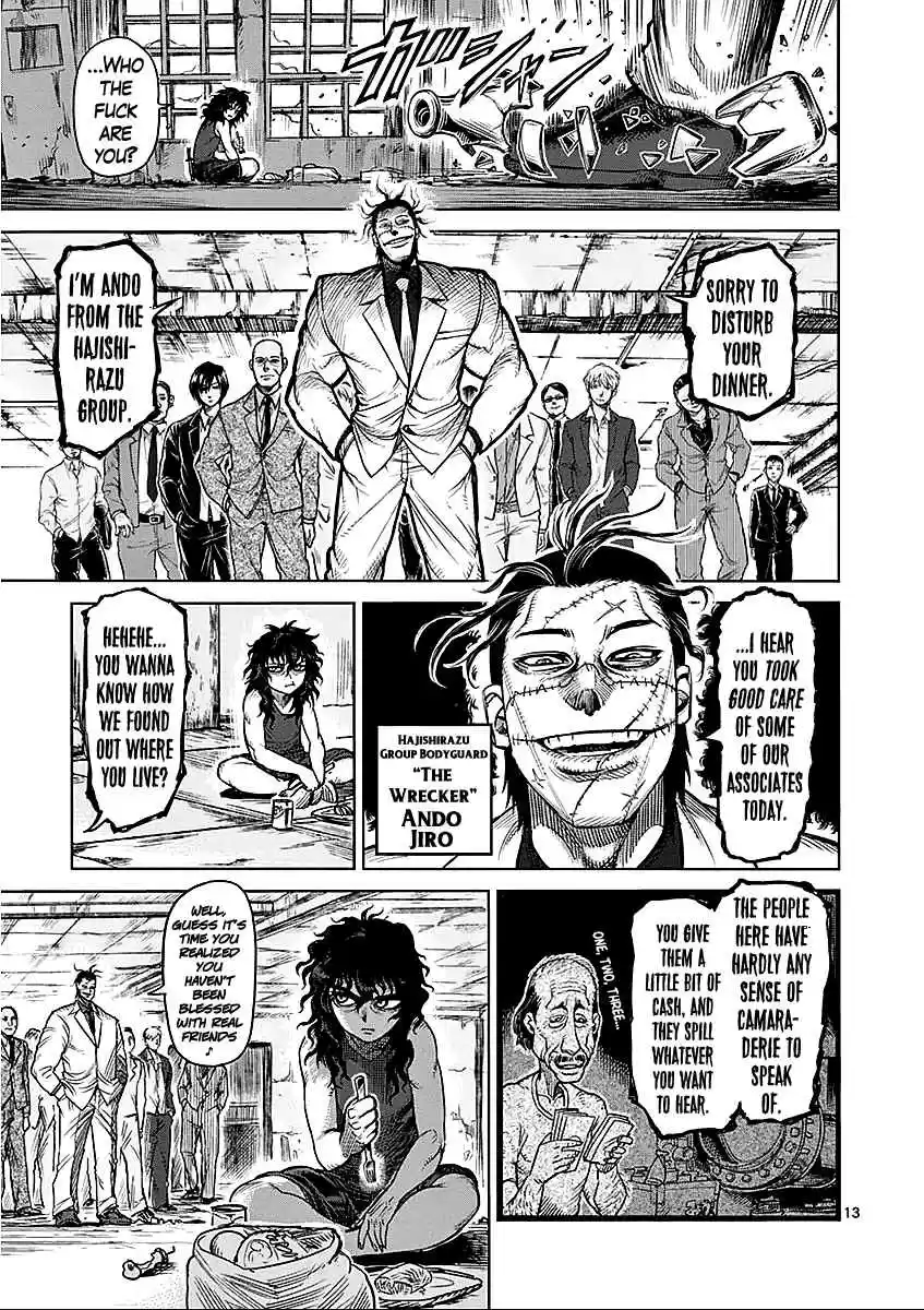 Read KENGAN ASHUA Manga Online