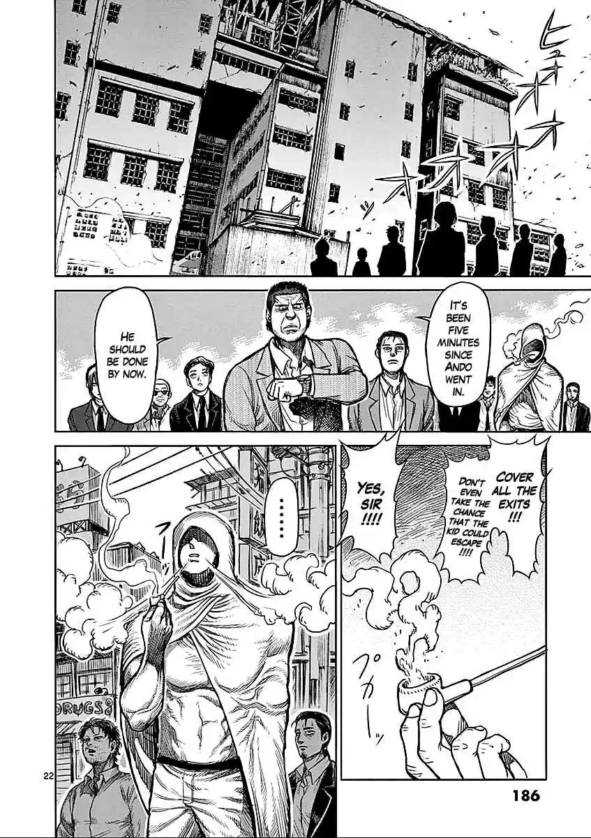 Read KENGAN ASHUA Manga Online