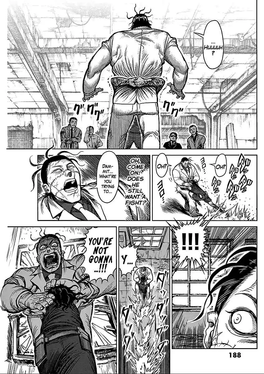 Read KENGAN ASHUA Manga Online