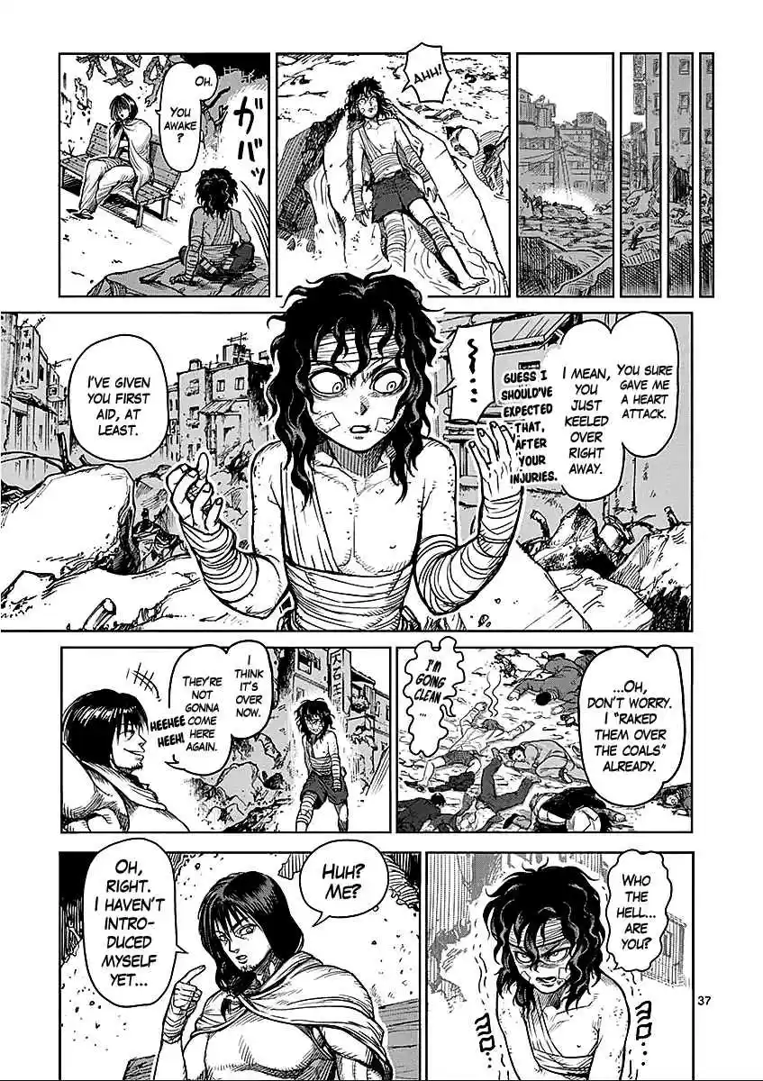 Read KENGAN ASHUA Manga Online
