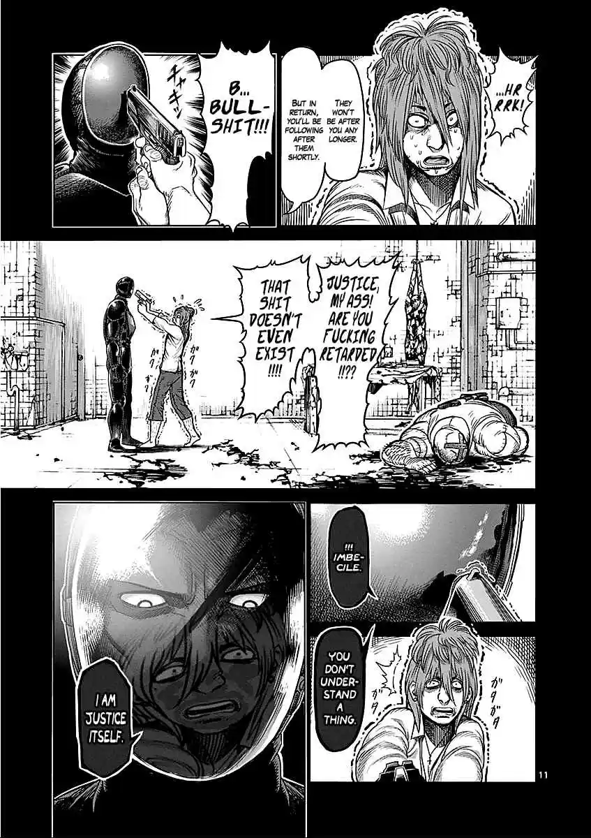 Read KENGAN ASHUA Manga Online