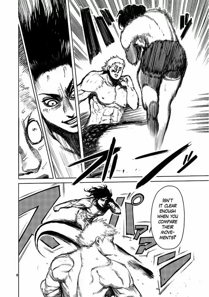 Read KENGAN ASHUA Manga Online