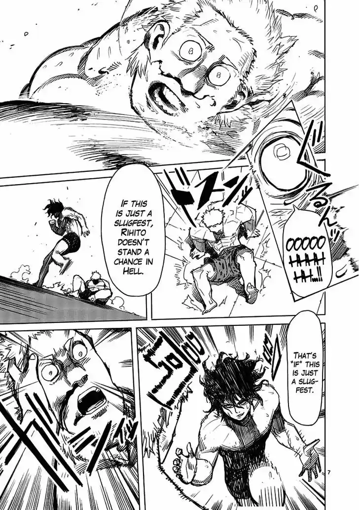 Read KENGAN ASHUA Manga Online