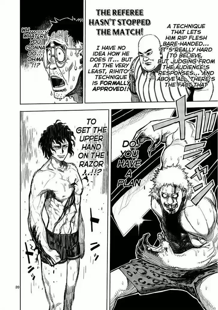 Read KENGAN ASHUA Manga Online