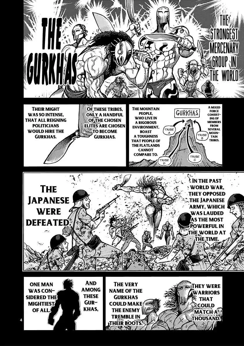 Read KENGAN ASHUA Manga Online
