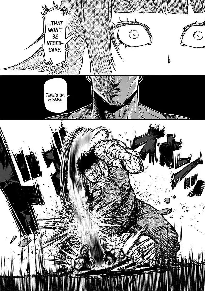 Read KENGAN ASHUA Manga Online