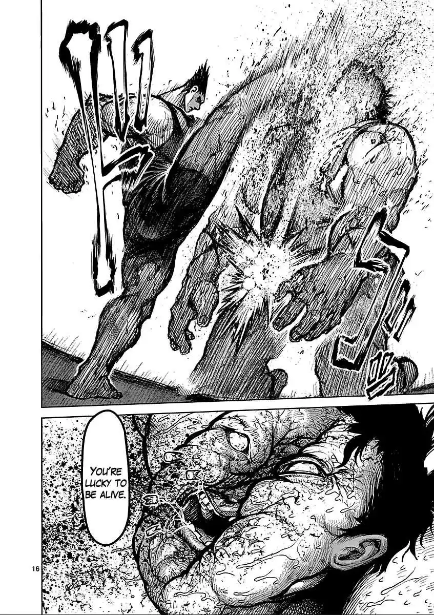 Read KENGAN ASHUA Manga Online