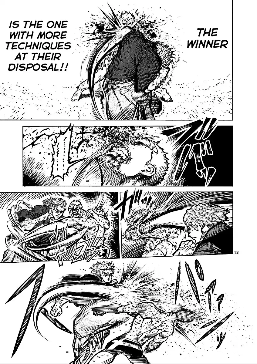 Read KENGAN ASHUA Manga Online