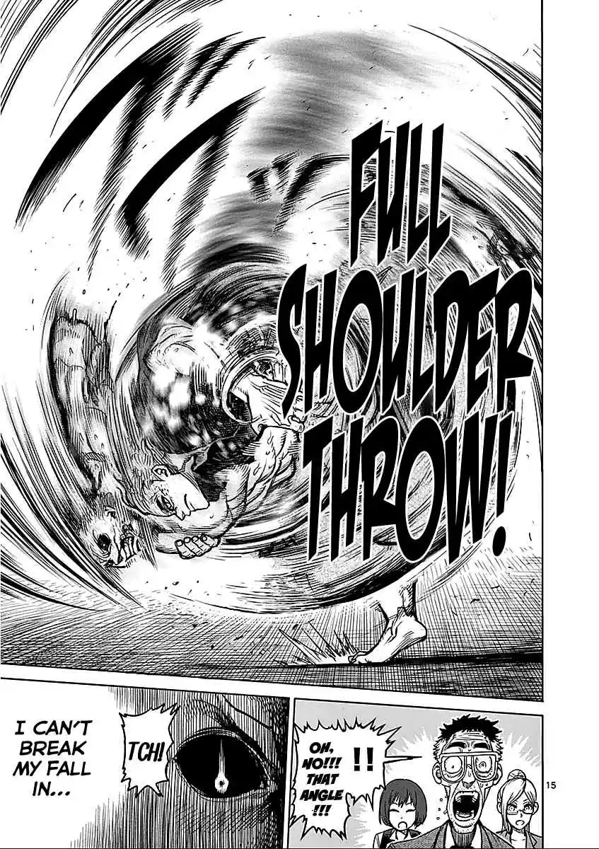 Read KENGAN ASHUA Manga Online