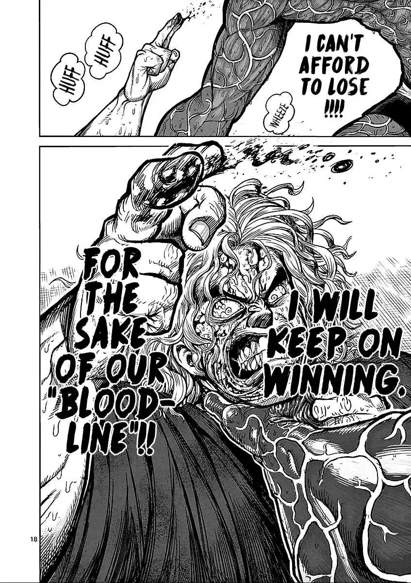 Read KENGAN ASHUA Manga Online
