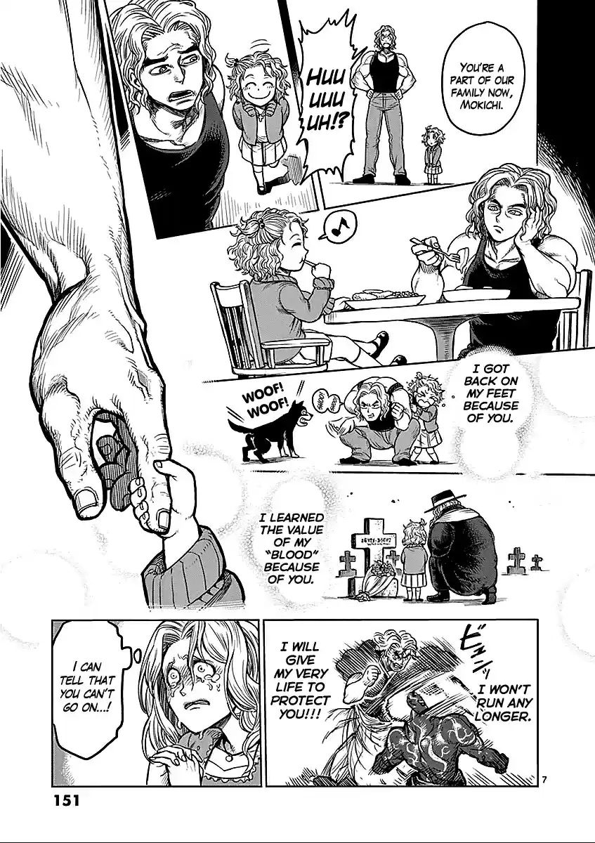 Read KENGAN ASHUA Manga Online