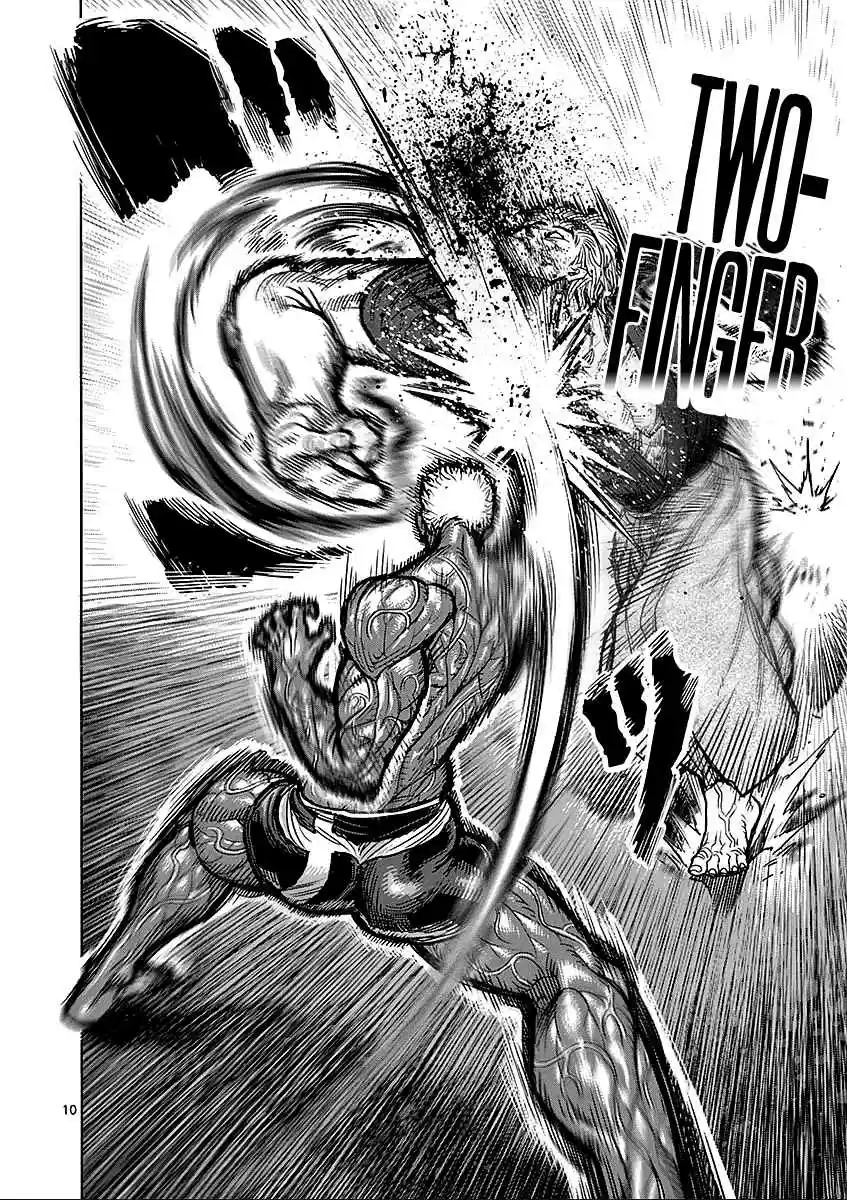 Read KENGAN ASHUA Manga Online