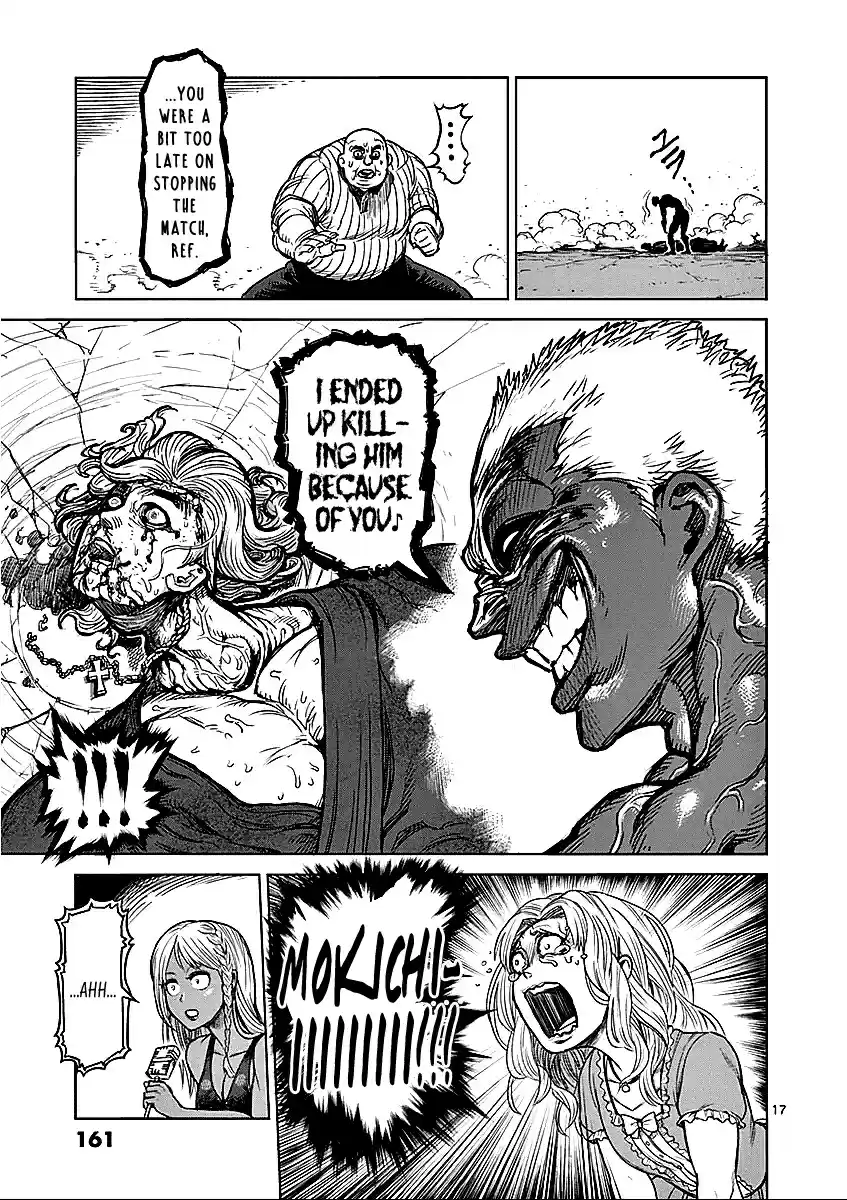 Read KENGAN ASHUA Manga Online