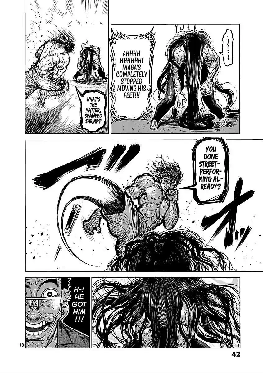 Read KENGAN ASHUA Manga Online