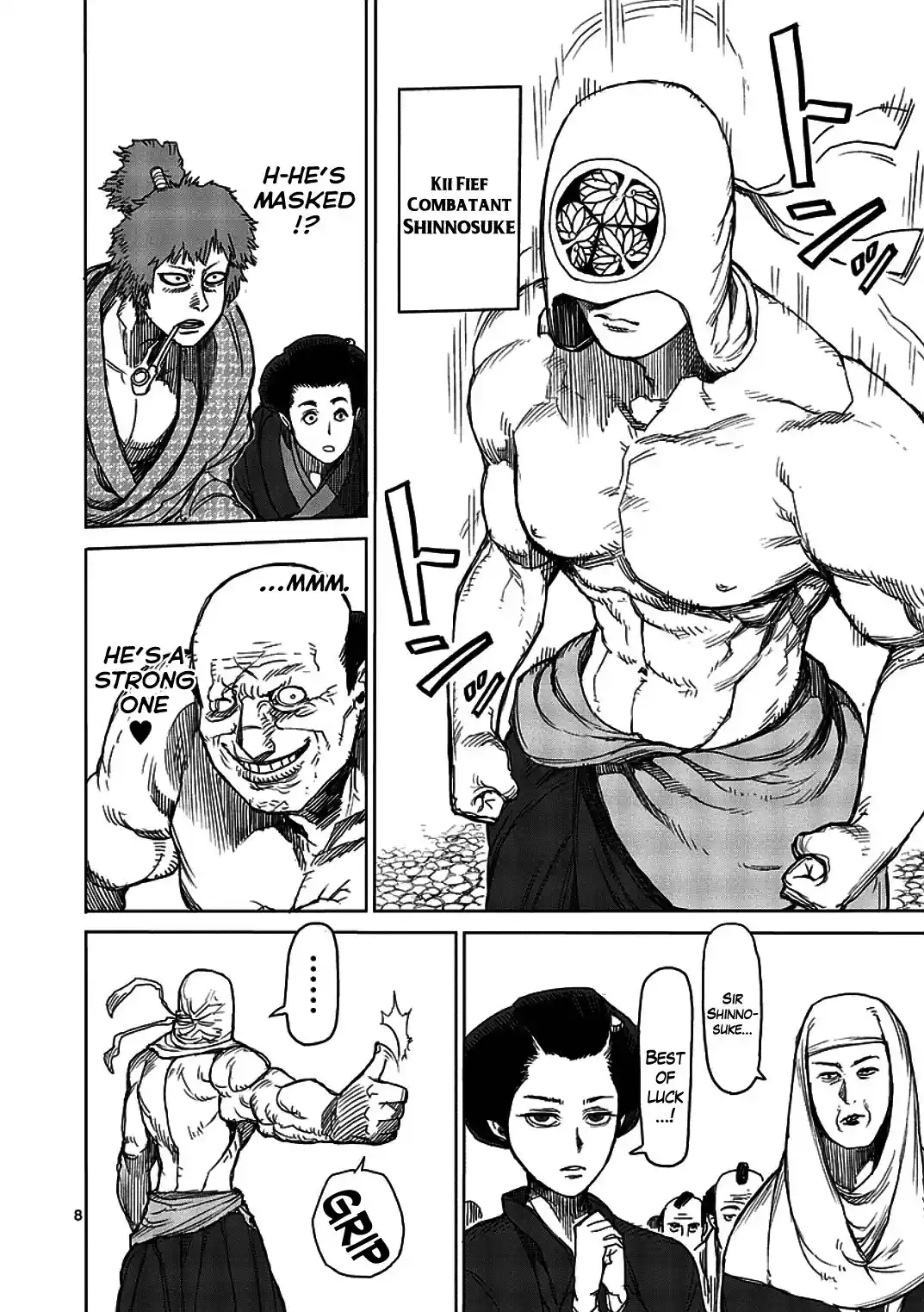 Read KENGAN ASHUA Manga Online