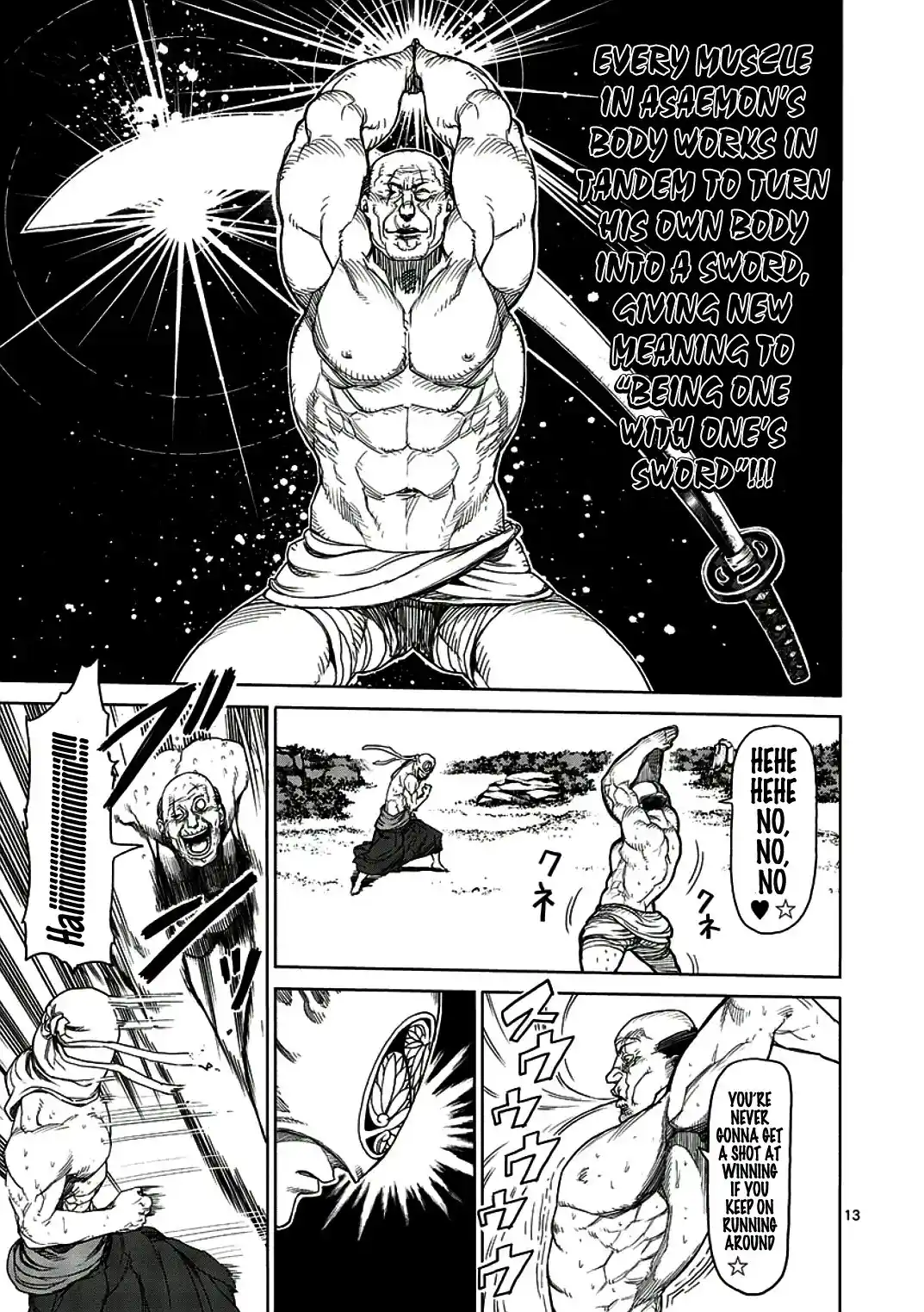 Read KENGAN ASHUA Manga Online