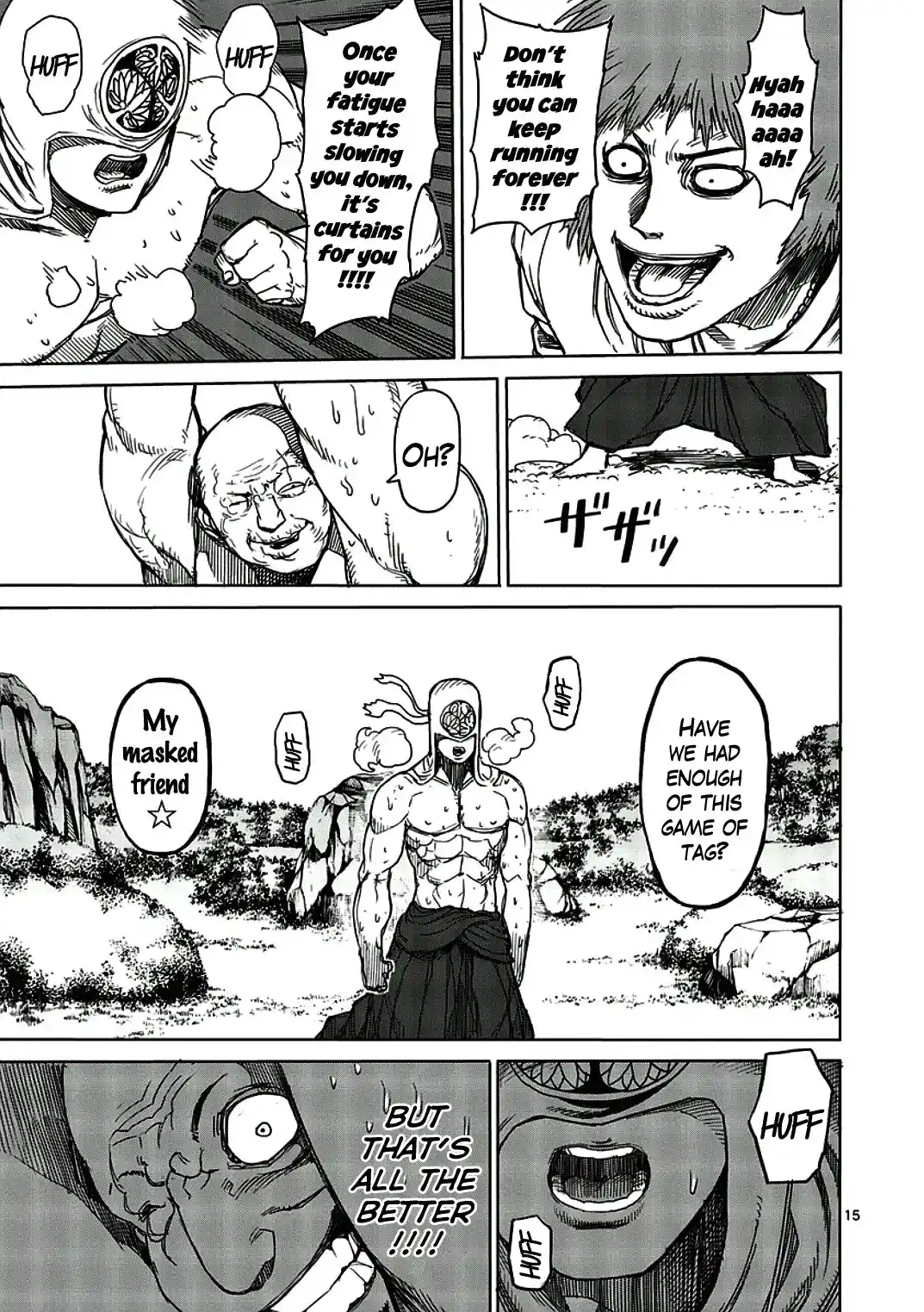 Read KENGAN ASHUA Manga Online
