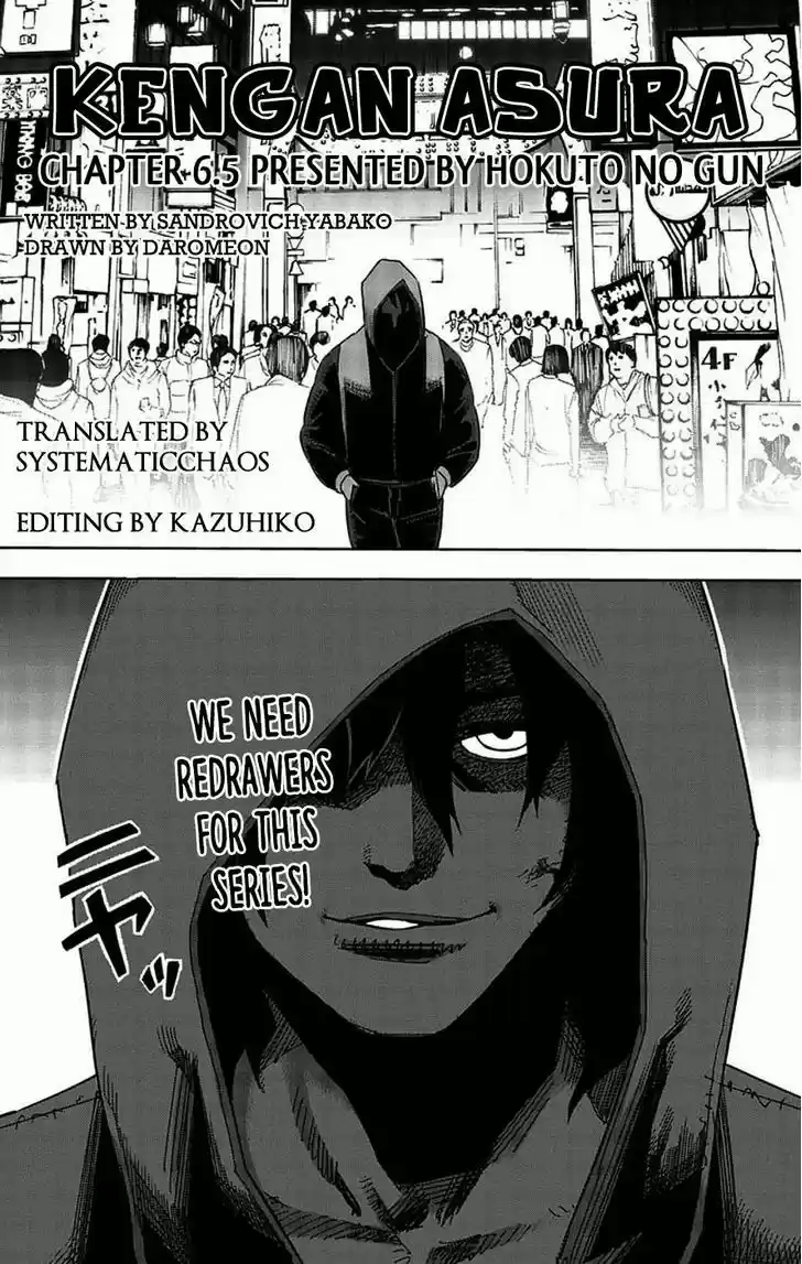Read KENGAN ASHUA Manga Online