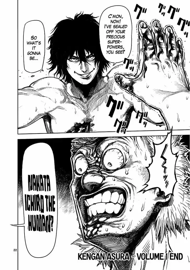 Read KENGAN ASHUA Manga Online