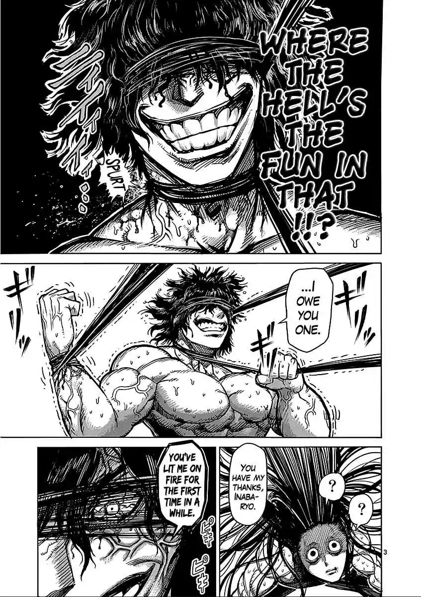 Read KENGAN ASHUA Manga Online