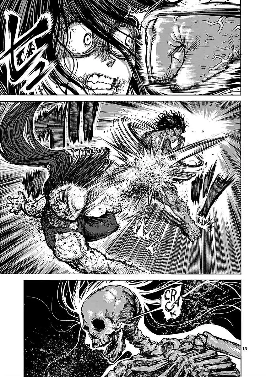 Read KENGAN ASHUA Manga Online