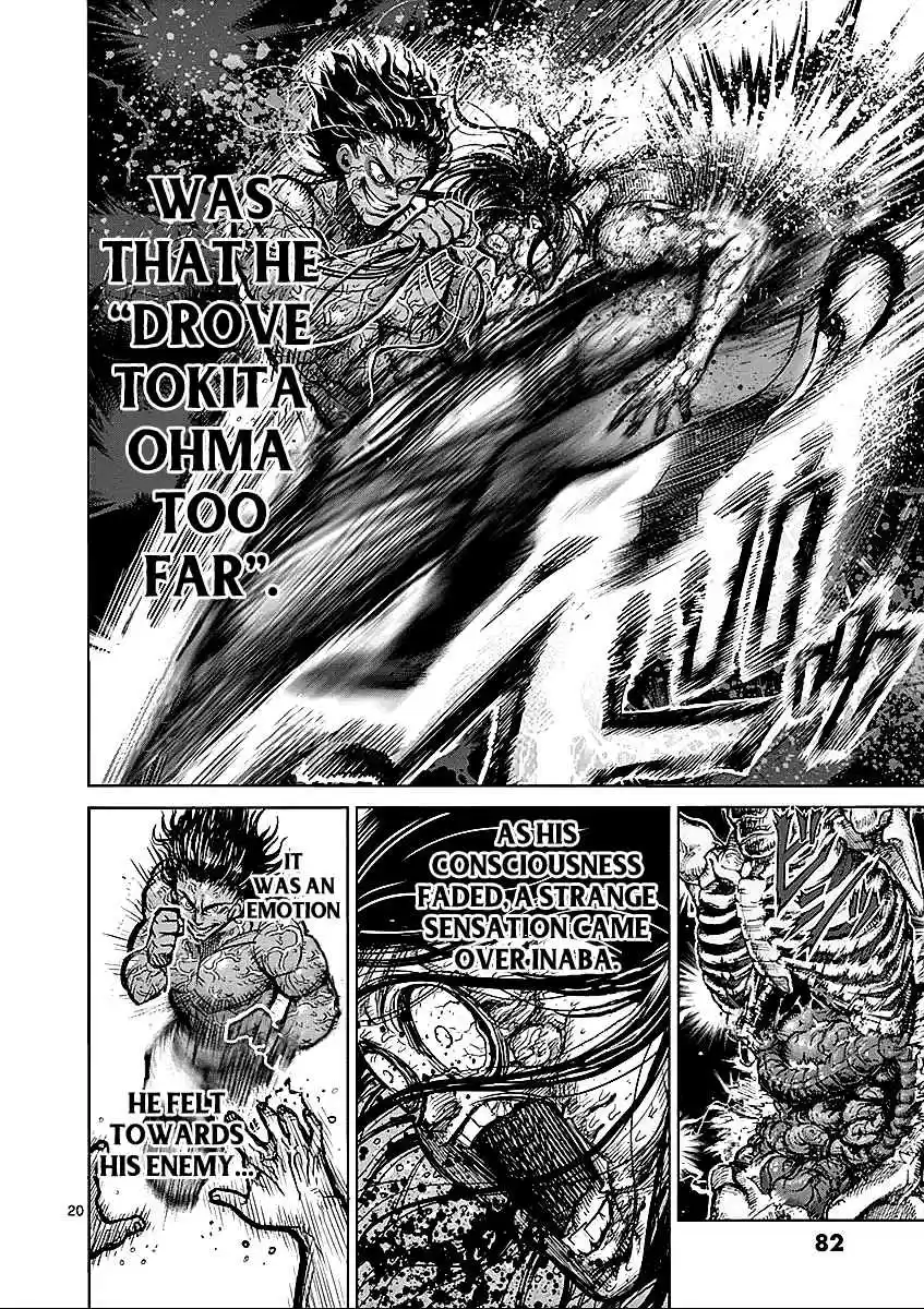 Read KENGAN ASHUA Manga Online