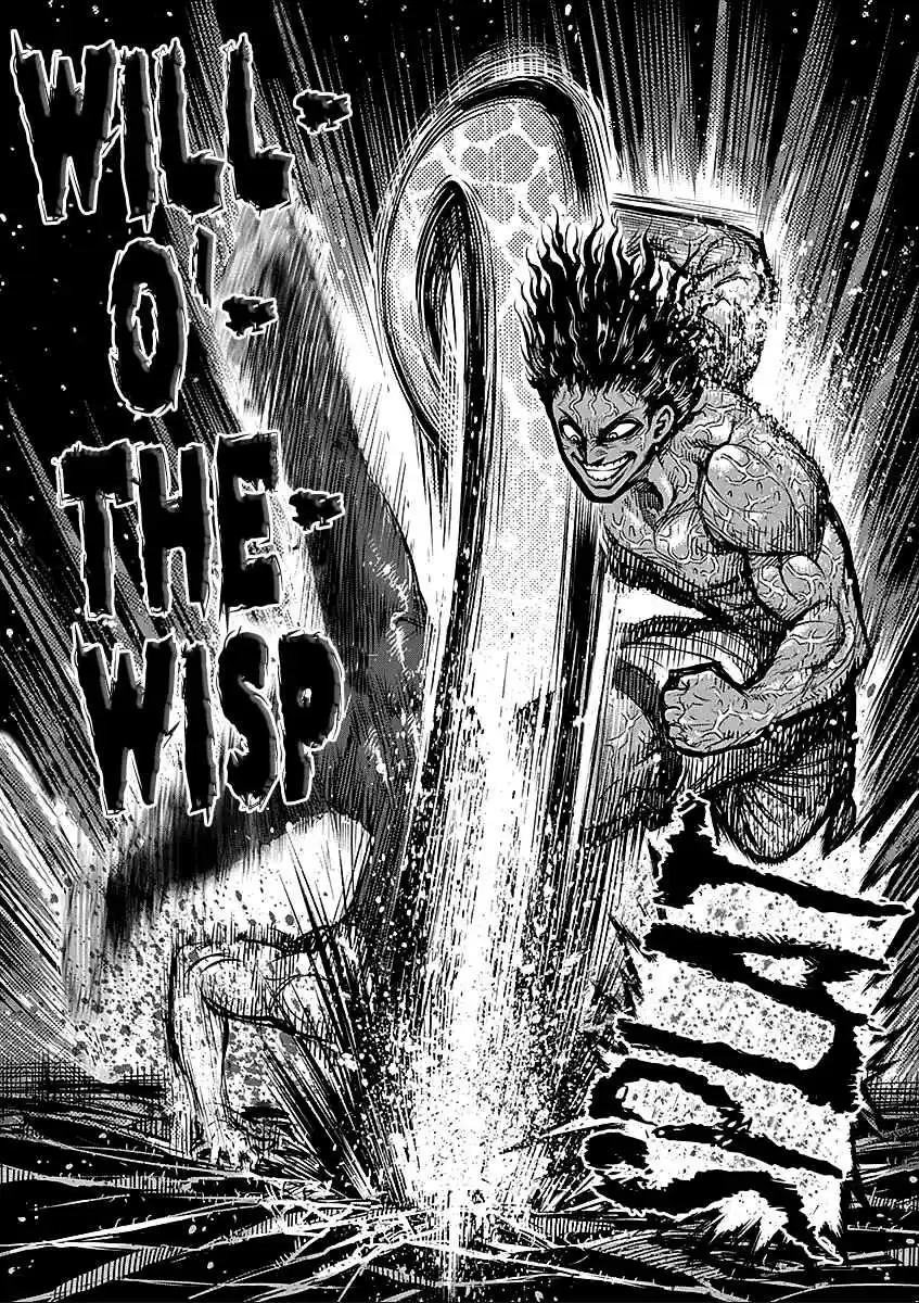 Read KENGAN ASHUA Manga Online