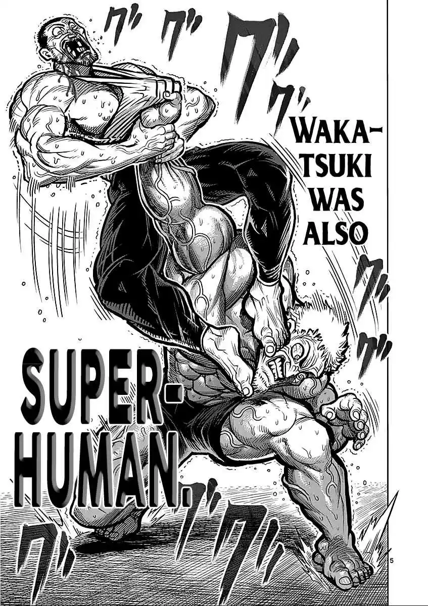 Read KENGAN ASHUA Manga Online