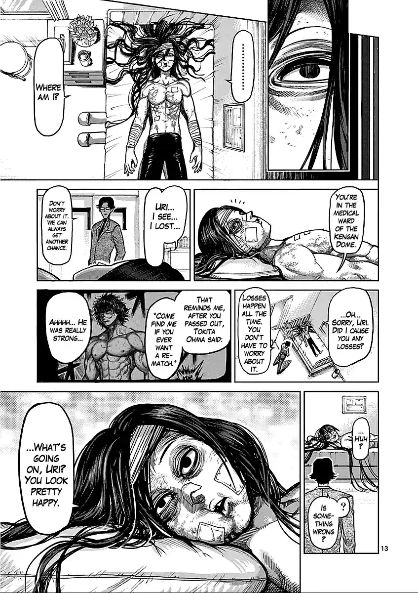 Read KENGAN ASHUA Manga Online