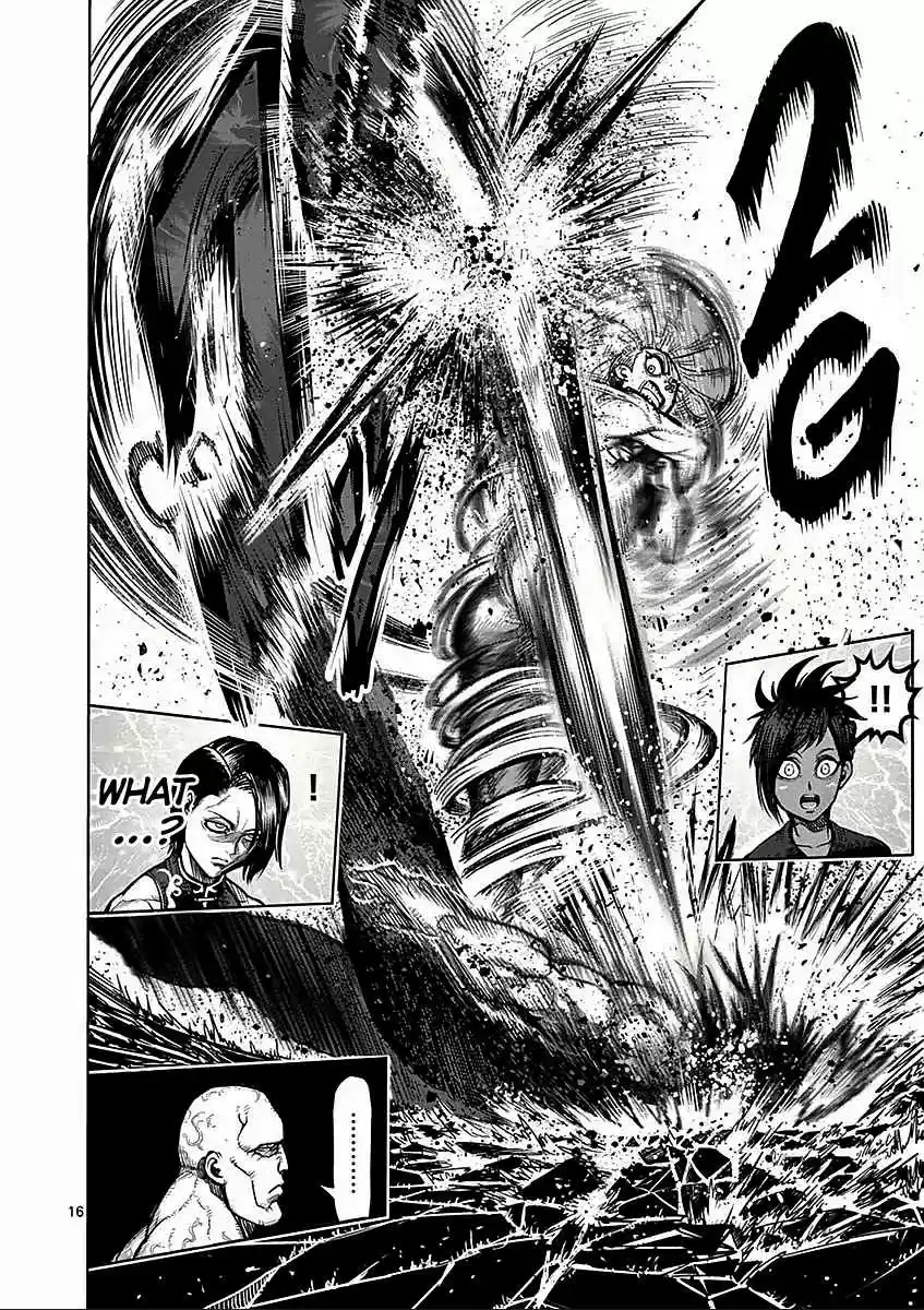 Read KENGAN ASHUA Manga Online