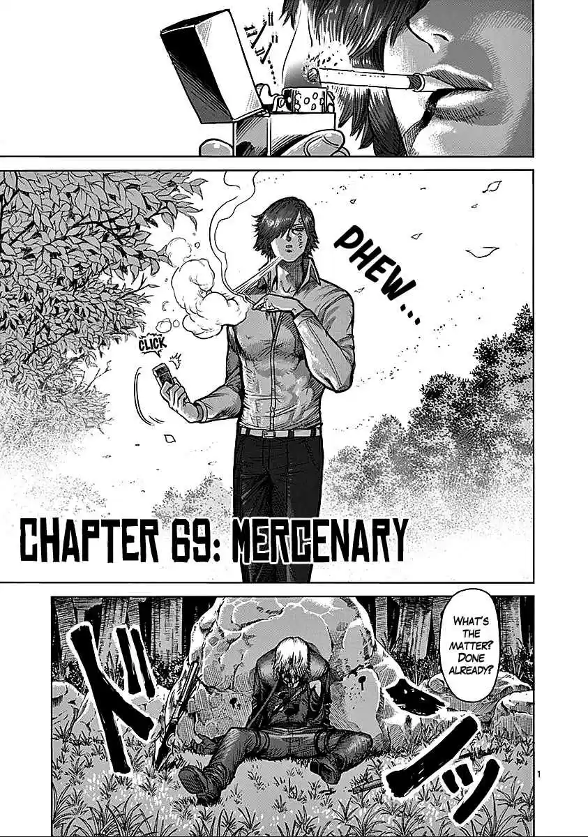Read KENGAN ASHUA Manga Online