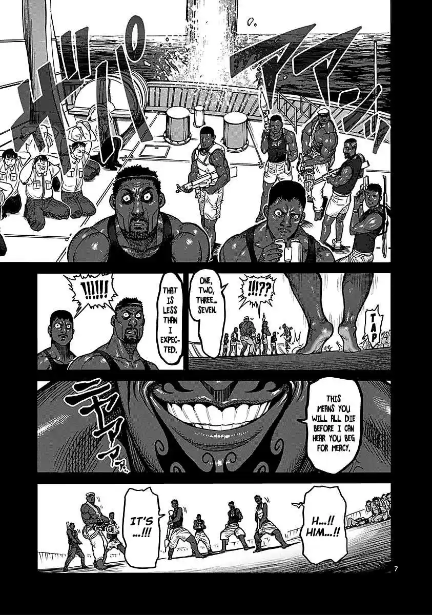 Read KENGAN ASHUA Manga Online