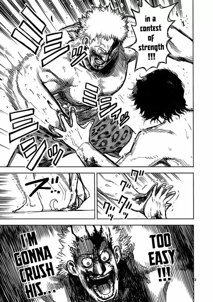 Read KENGAN ASHUA Manga Online