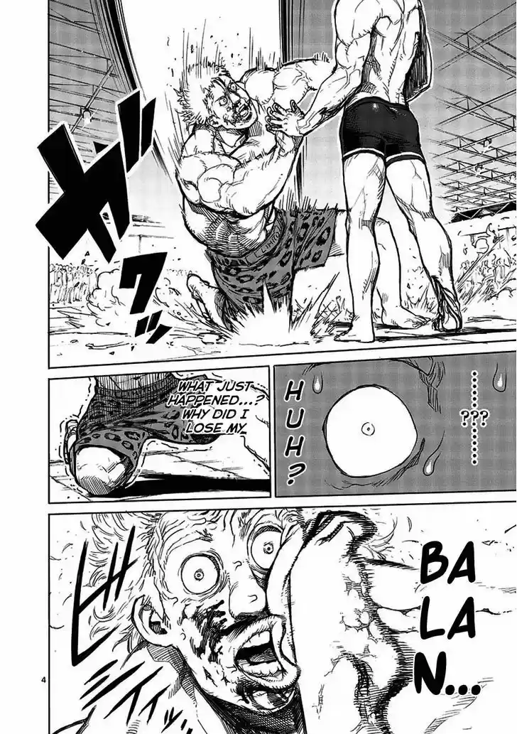 Read KENGAN ASHUA Manga Online