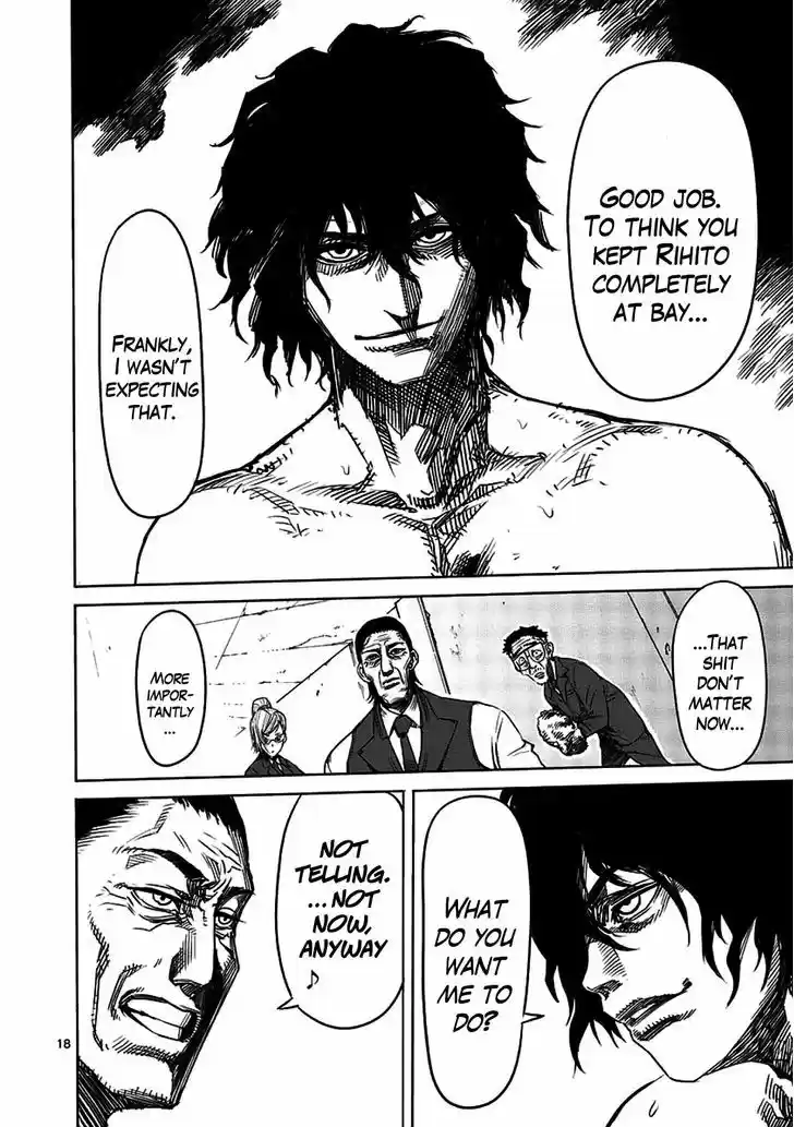 Read KENGAN ASHUA Manga Online