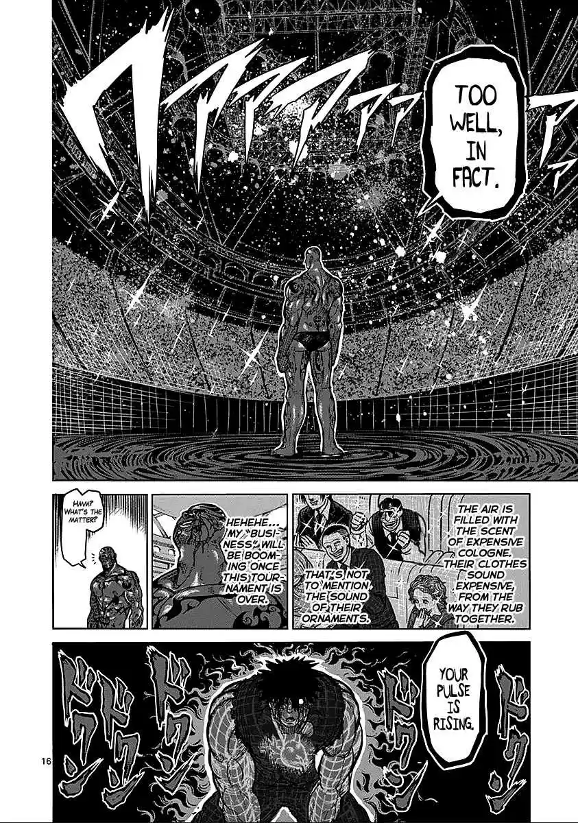 Read KENGAN ASHUA Manga Online