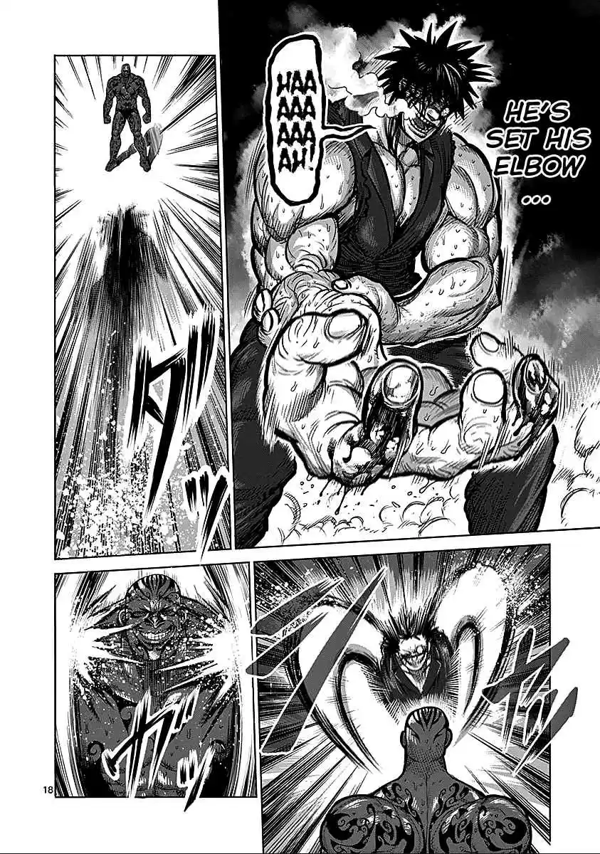 Read KENGAN ASHUA Manga Online
