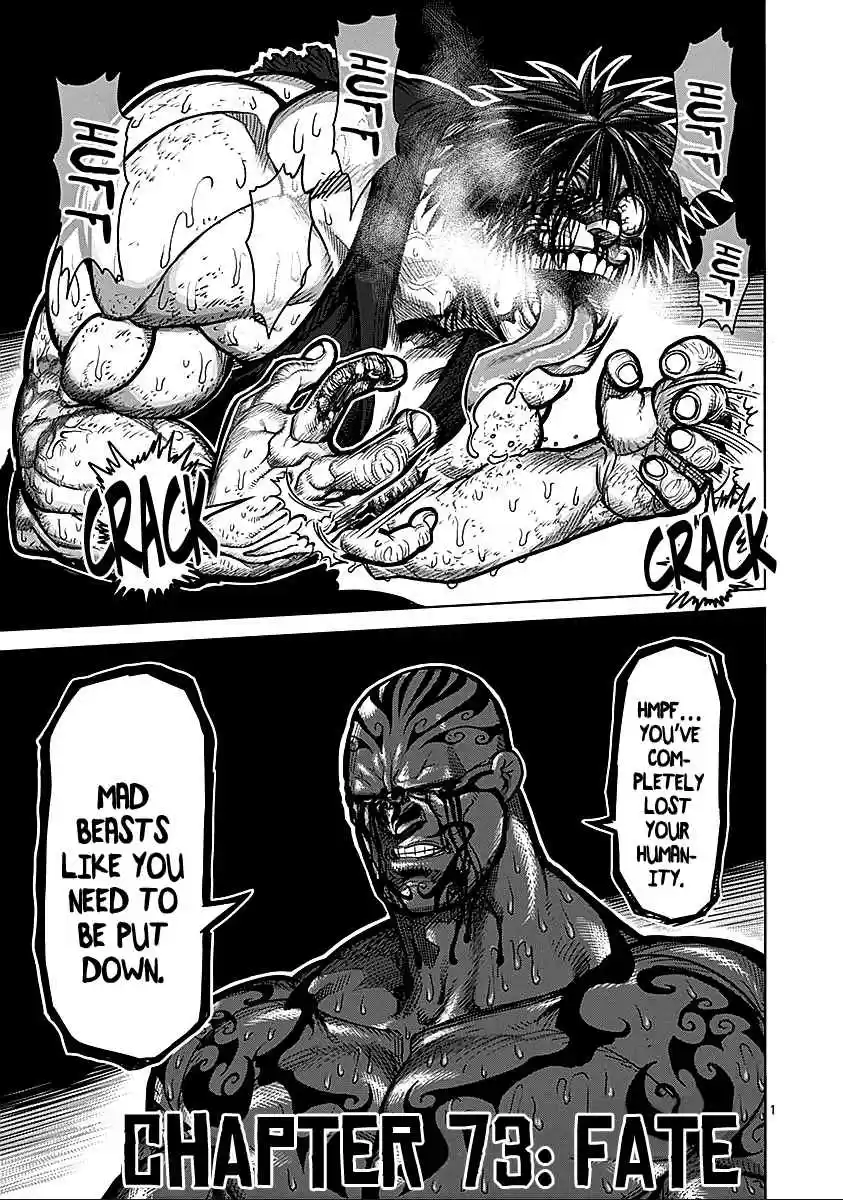 Read KENGAN ASHUA Manga Online